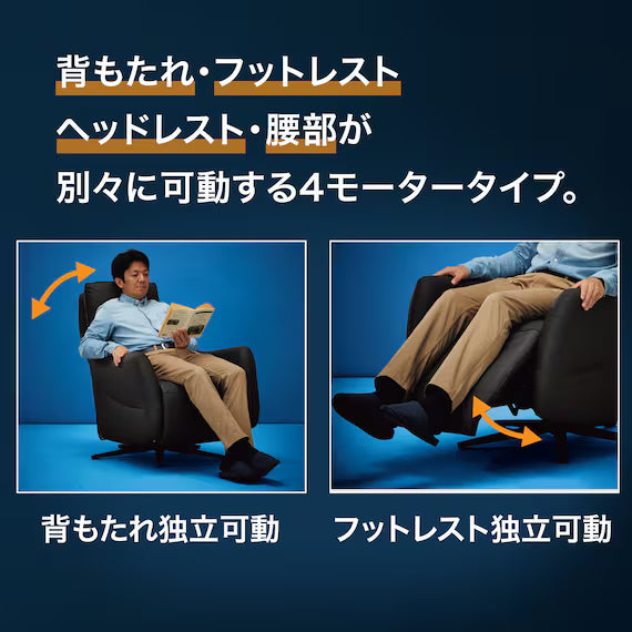4MOTOR ELECTRIC PERSONAL CHAIR LE01-2DBR