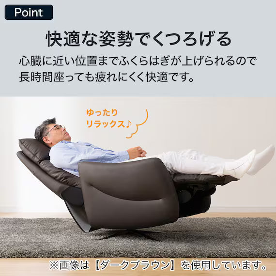4MOTOR ELECTRIC PERSONAL CHAIR LE01-2DBR