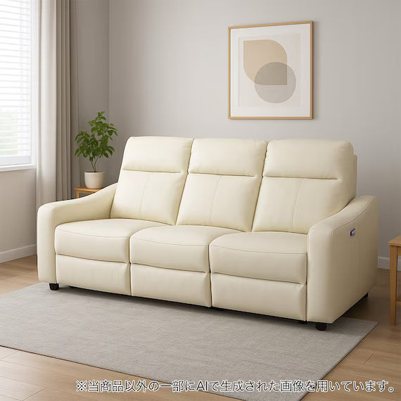SOFA ĐIỆN 3 CHỖ KÈM BÀN UM04 MÀU KEM