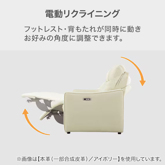 SOFA ĐIỆN 3 CHỖ KÈM BÀN UM04 MÀU KEM