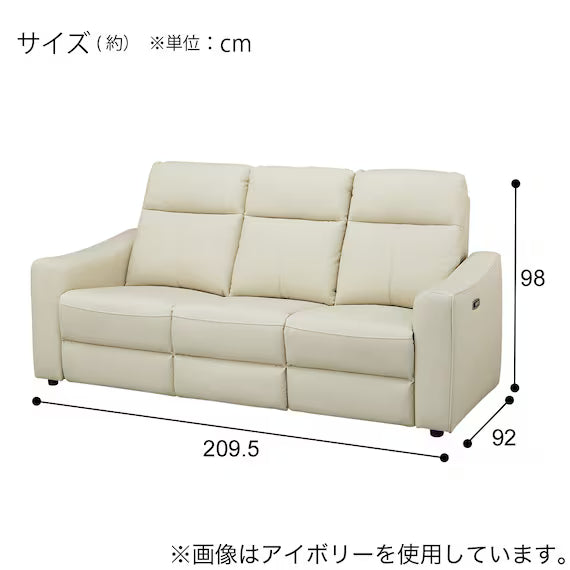 SOFA ĐIỆN 3 CHỖ KÈM BÀN UM04 MÀU KEM