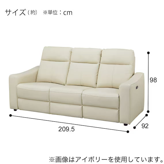 SOFA ĐIỆN 3 CHỖ KÈM BÀN UM04 MÀU NÂU ĐẬM
