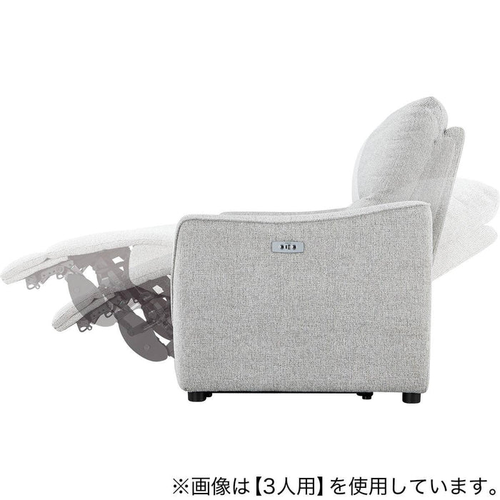 2SEATER RECLINING SOFA HE02N LGY