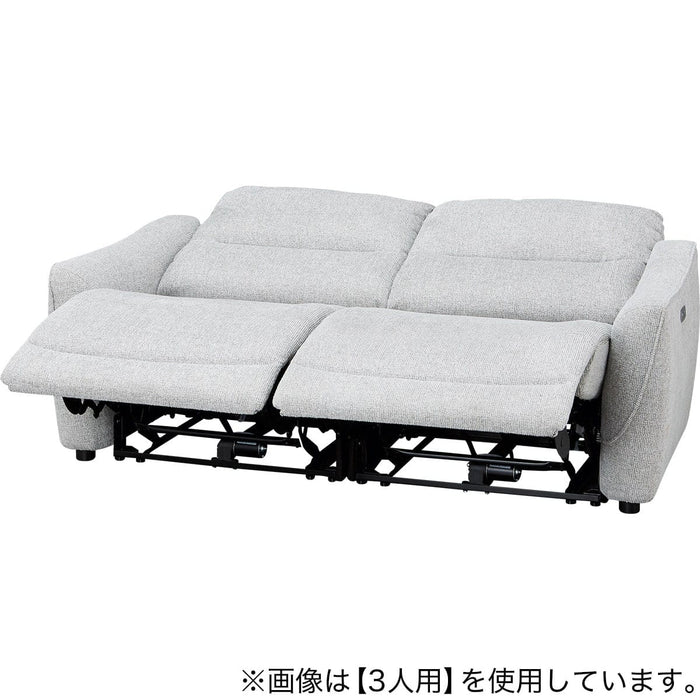 2SEATER RECLINING SOFA HE02N LGY