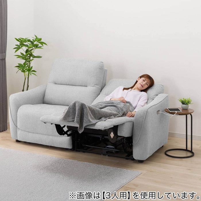 2SEATER RECLINING SOFA HE02N LGY