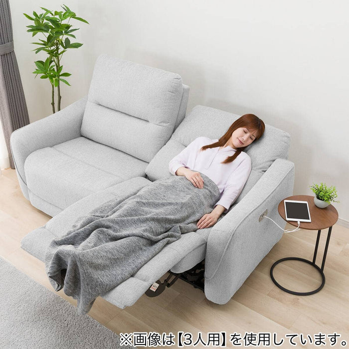 2SEATER RECLINING SOFA HE02N LGY