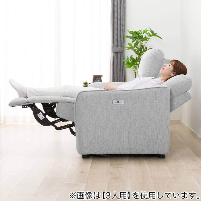 2SEATER RECLINING SOFA HE02N LGY