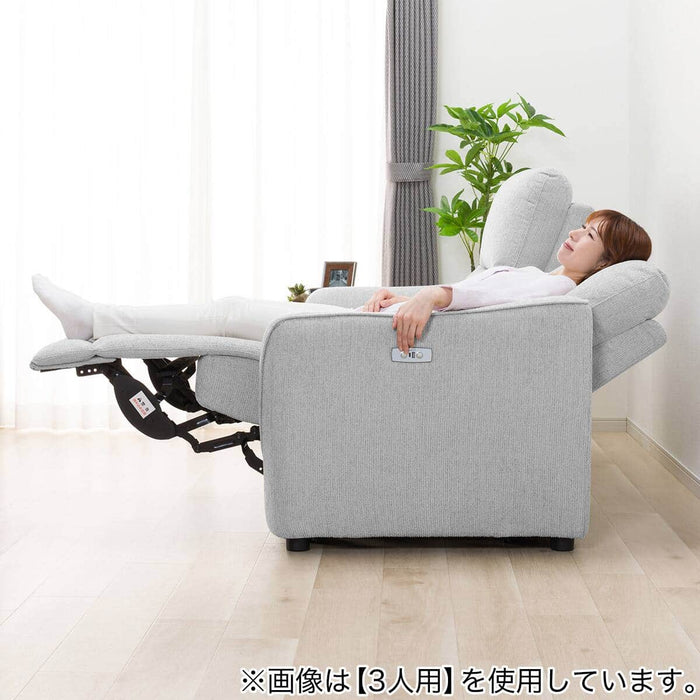 2SEATER RECLINING SOFA HE02N LGY