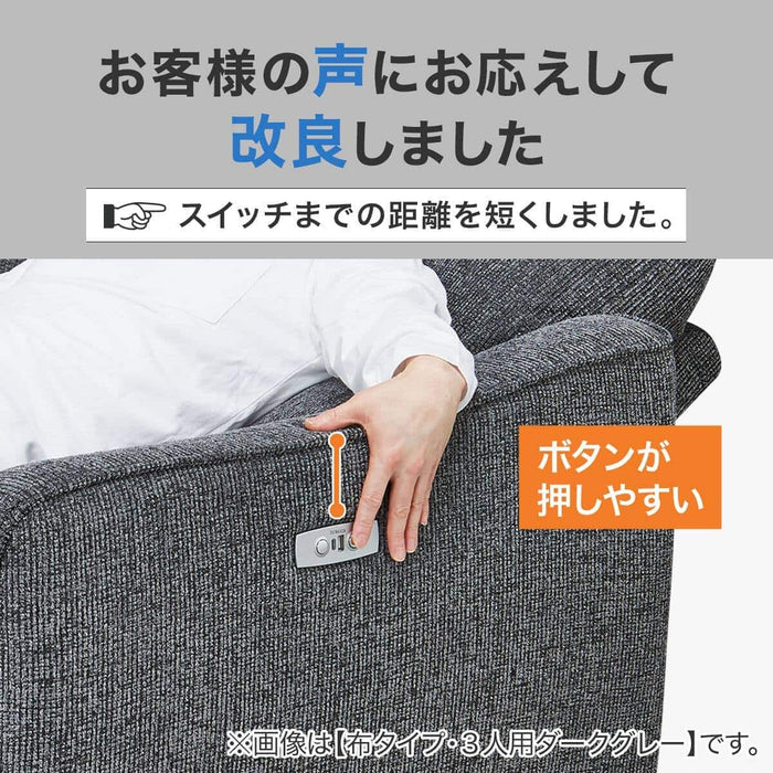 WIDE 2SEATER RECLINING SOFA HE02N DGY