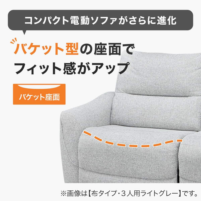 WIDE 2SEATER RECLINING SOFA HE02N DGY