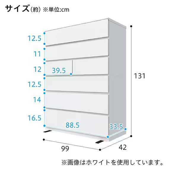 HIGH CHEST QUESS 100-6HC MBR2
