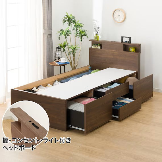N-ZIO C D BOX-M/SK MBR2