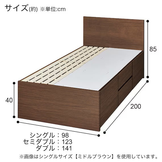N-ZIO F D BOX-M/SK MBR2