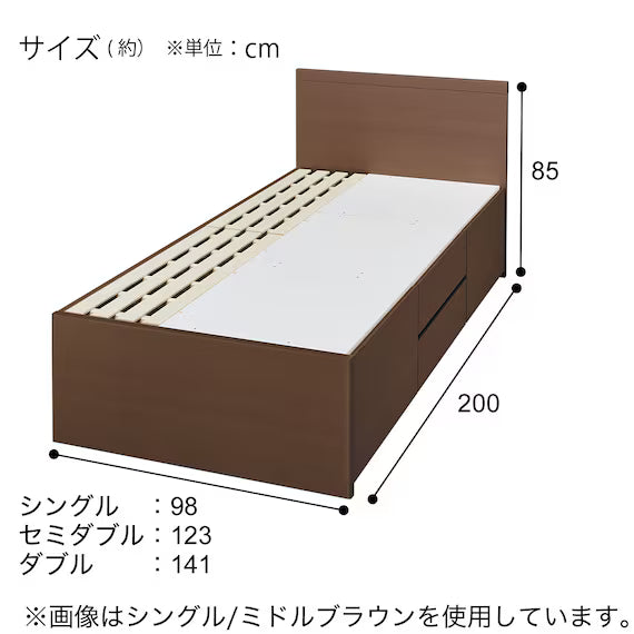 N-ZIO F-DP D BOX-O/SK LBR3