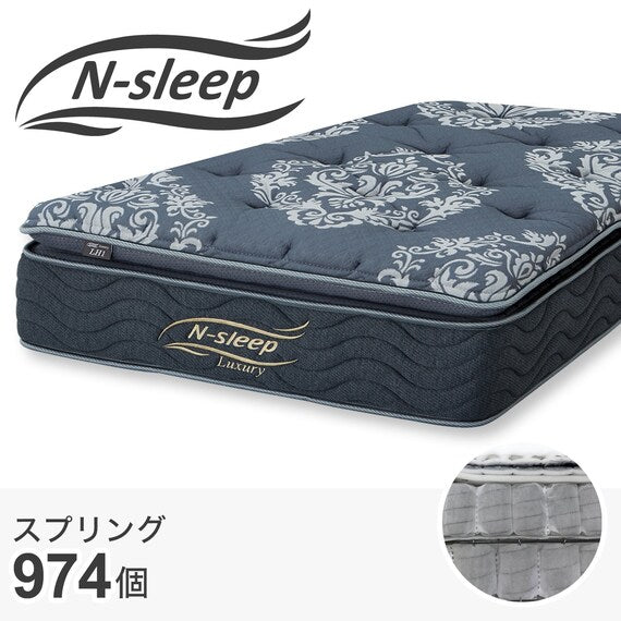 MATTRESS  LH1 150X188