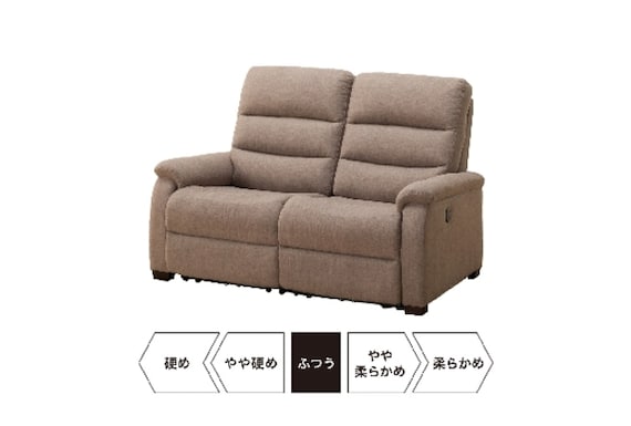 2 SEAT RECLINER SOFA N-BELIEVA MO FABRIC