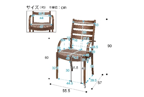 DC N COLLECTION C-07F ARM MBR/DR-DMO