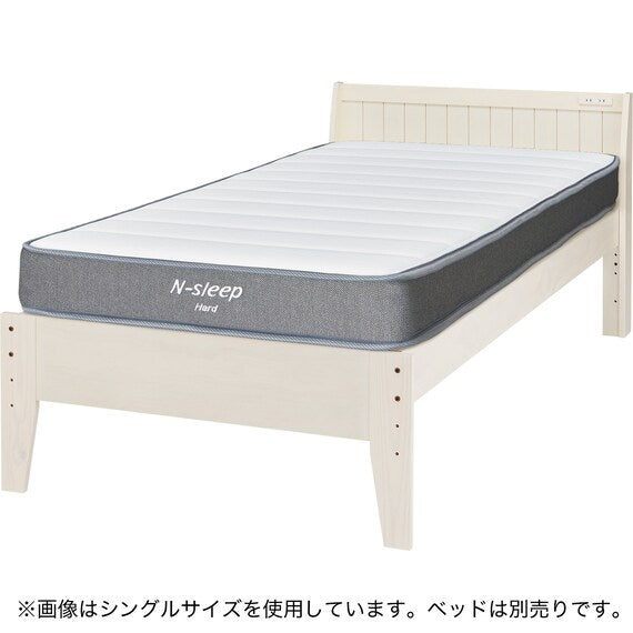 DOUBLE MATTRESS N-SLEEP CH2-02 EM