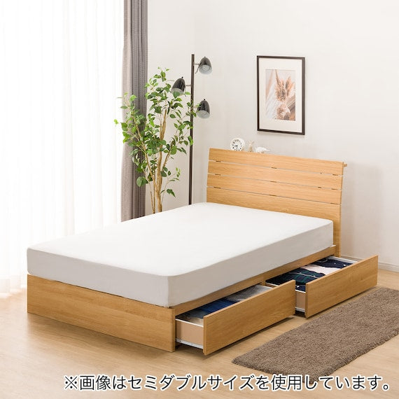 D EB-001 LBR DR BOX-E
