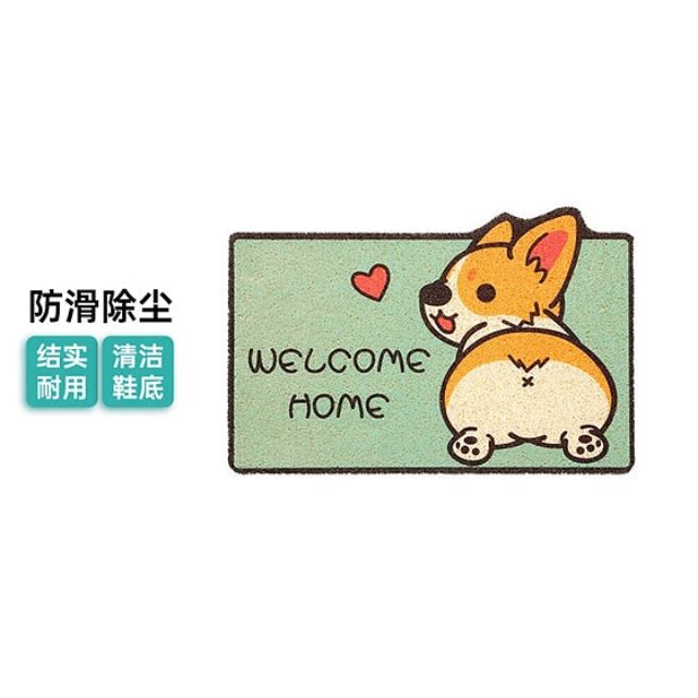 OUTDOOR MAT DOG