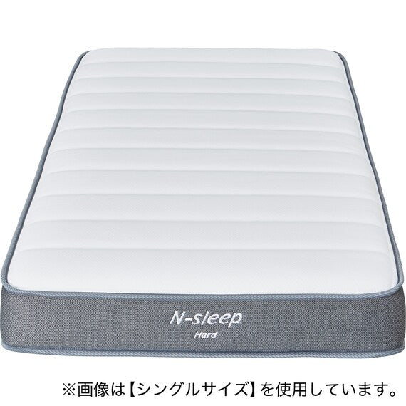 QUEEN 2PC MATTRESS N-SLEEP CH2-02 EM