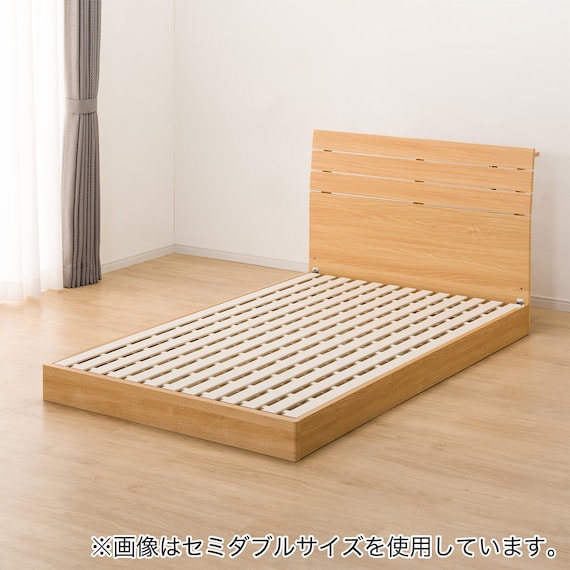 Q EB-001 LBR LEG/LOW