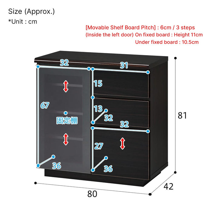 SIDE CABINET POSTIA80 BK