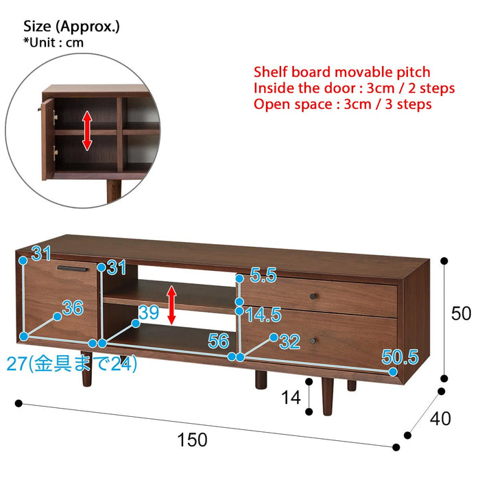TV CABINET FILLN2 150