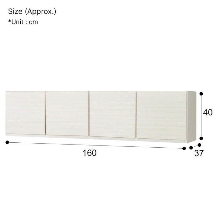 UPPER CABINET POSTIA-N 160 WH