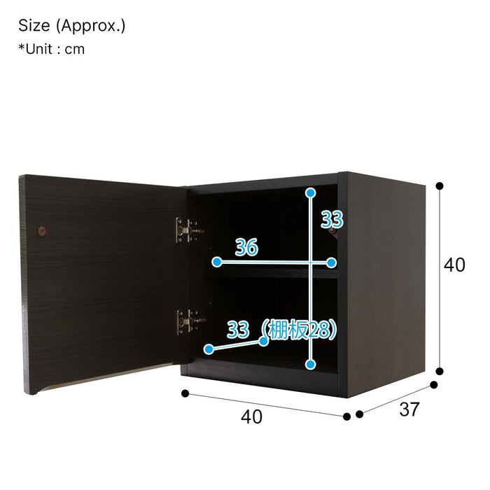 UPPER CABINET POSTIA-N 40L BK