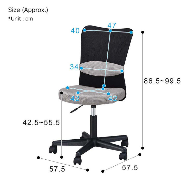 DESK CHAIR N TARGET GY