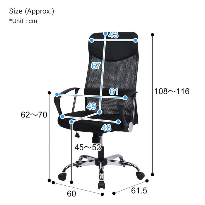 DESK CHAIR INVERNESS MC BK
