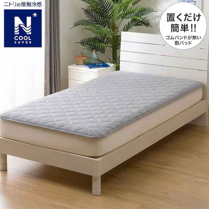 PADDED SHEET TOPPER WITHOUT BANDS N COOL SP Q GY S2502