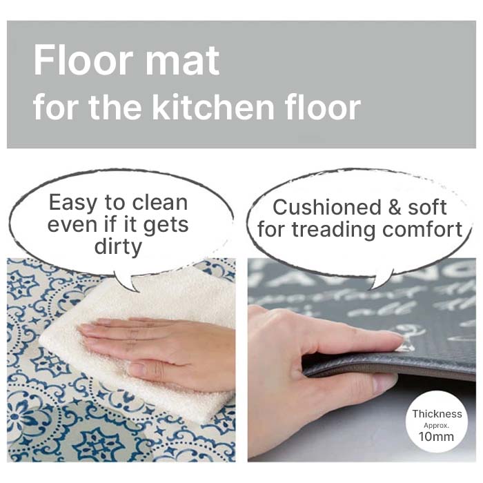 PRESSURE POINT RELIEF PVC FLOOR MAT TILE BL 45X180