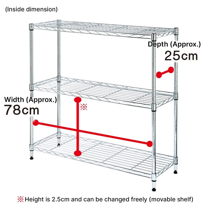 STEEL RACK STANDARD 8530 WIDE 2TIER CR