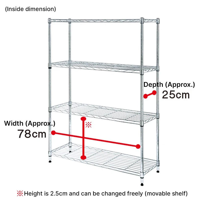 STEEL RACK STANDARD 8530 WIDE 3TIER DGY
