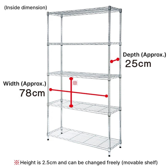 STEEL RACK STANDARD 8530 WIDE 4TIER WH