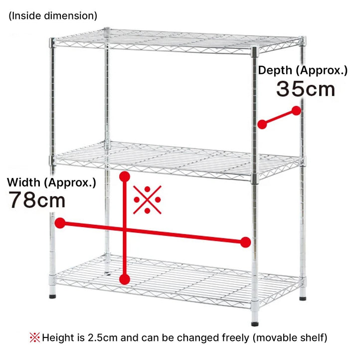 STEEL RACK CUSTOM 8540 WIDE 2TIER CR