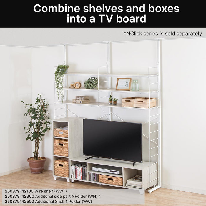 HEIGHT ADJUSTABLE WARDROBE/SHELF ADDITIONAL SIDE PARTS WH