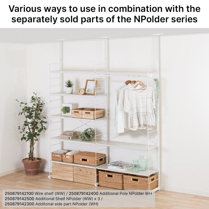 ADDITIONAL SHELF NPOLDER WW