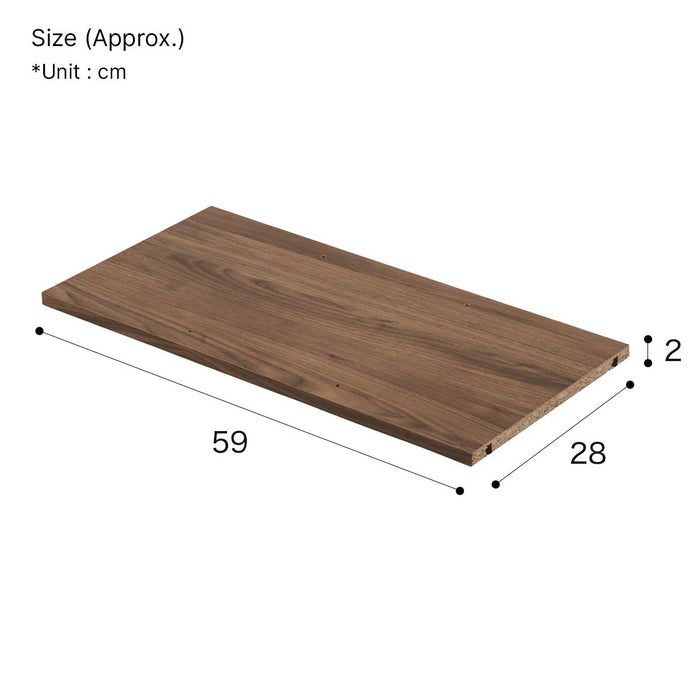 ADDITIONAL SHELF NCLICK BOX WIDE MBR2