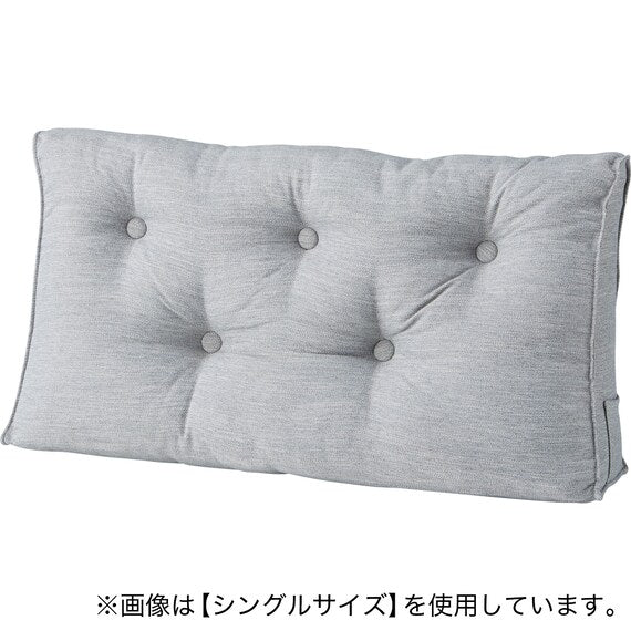 Q CUSHON FOR HEAD BOARD HB-001 MGY