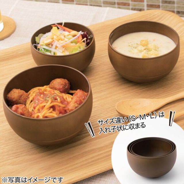 SOUP BOWL PW MULTI WAN PLUS MBR M D11XH6.4
