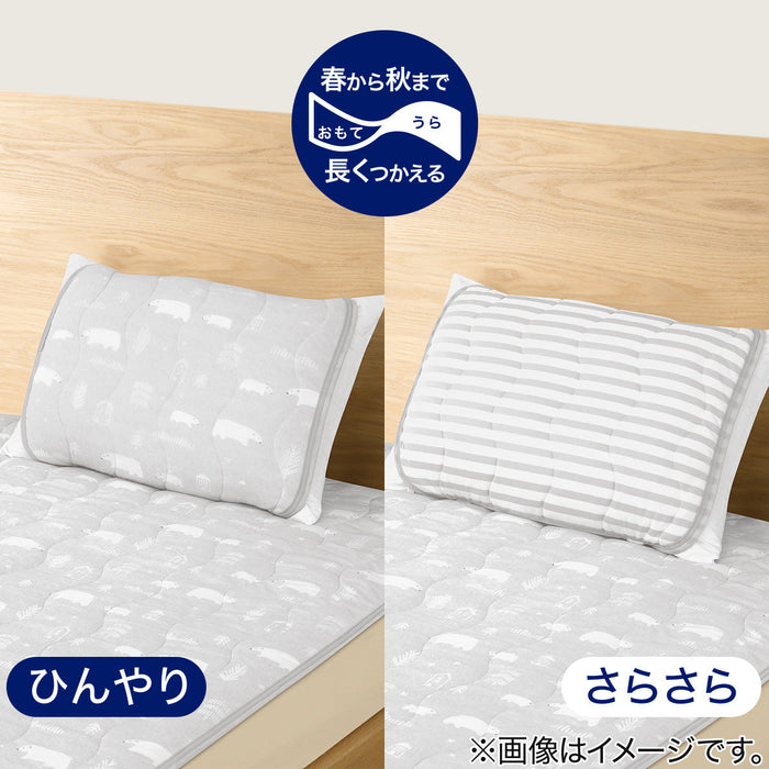 NCOOL SP PILLOWPAD SK01 S-C