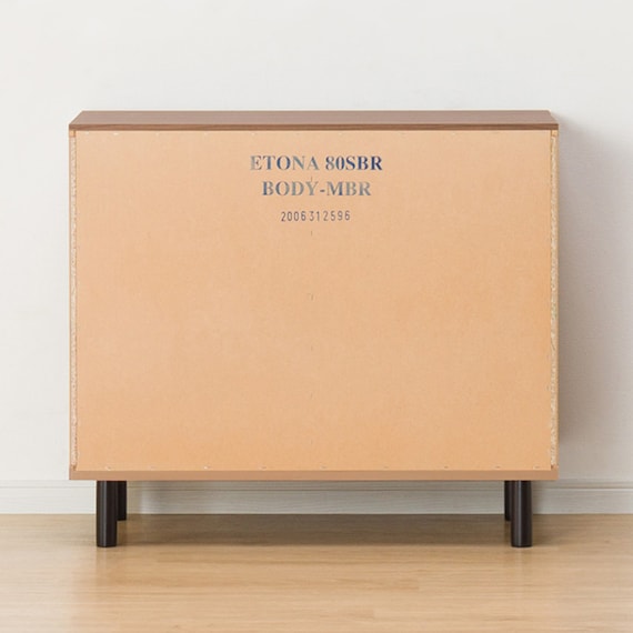 SIDE CABINET ETONA 80SBR BODY MBR