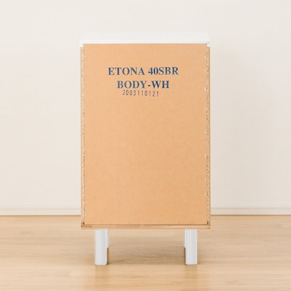 SIDECABINET ETONA 40SBR BODY WH/SI