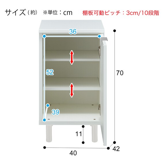 SIDECABINET ETONA 40SBR BODY WH/SI