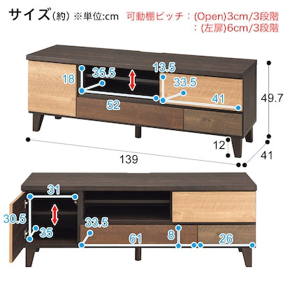 LOW BOARD RANDAM 140 LB DBR