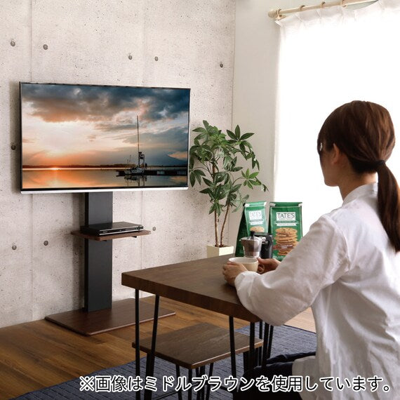 TV-WALL STAND TOELLE-H WH