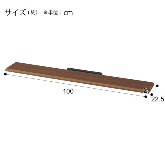 SOUND BAR BOARD FOR HT01 MBR